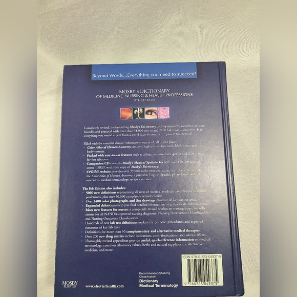 Mosby's Dictionary of Medicine, Nursing and Health Professions 8th Edition - Picture 6 of 7